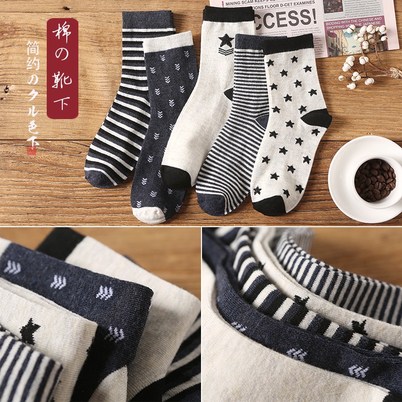 SET 5 ĐÔI TẤT CỔ TRUNG NHIỀU HỌA TIẾT NGÔI SAO ĐẸP