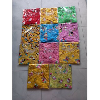 Bộ tole lửng người lớn 45-55kg