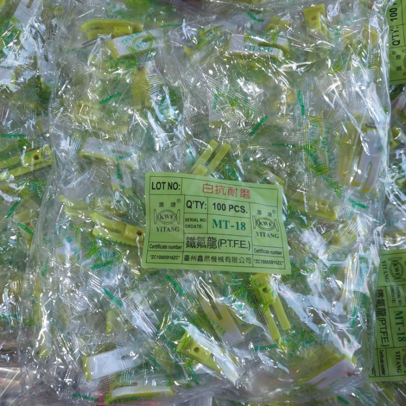 10 Chiếc Đế Chân Vịt Nhựa 5LY - Phụ Liệu May