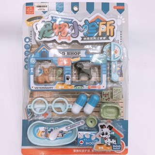 Vỉ đồ chơi bác sĩ thú y chăm sóc chó mèo khám cho động vật, thú cưng cực yêu dành cho bé SP000155