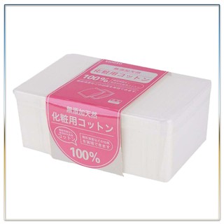 Bông Tẩy Trang Miniso 1000 Miếng – Nhật Bản