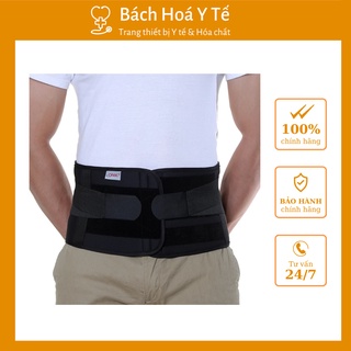 Đai thắt lưng H2 (S, M, L, XL, XXL)