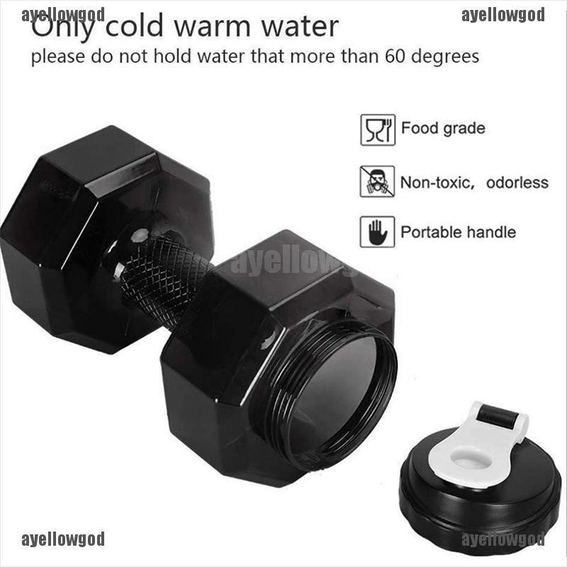 Bình nước thể thao hình quả tạ 2.2l