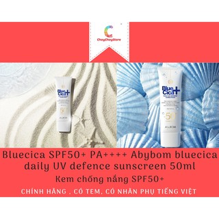 [MEDIHEAL VN] Bluecica SPF50+ PA++++ Abybom Bluecica Daily UV Defence Sunscreen 50ml - Kem chống nắng