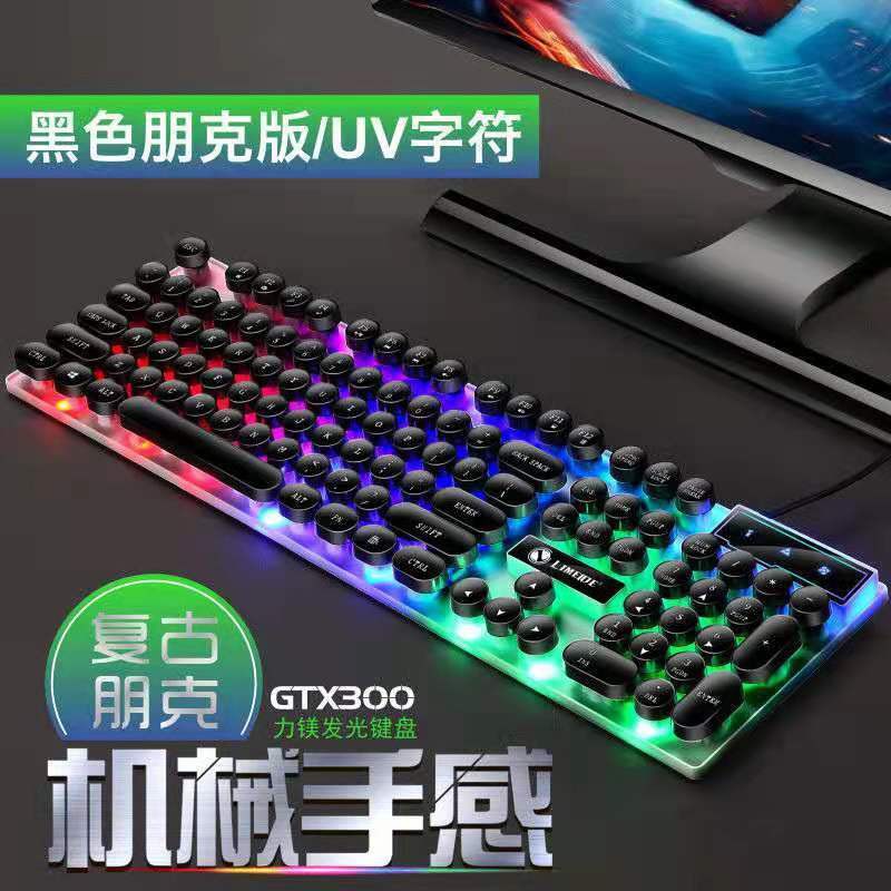 【Sẵn sàng giao hàng】 bàn phím cơ bàn phím cơ bàn phím gamingpunk dạ quang bàn phím và chuột bộ điều khiển | BigBuy360 - bigbuy360.vn