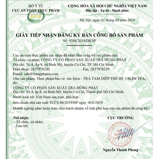 Trà Tam Diệp Thế Hùng Phát