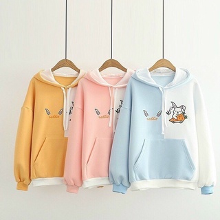 Áo hoodie nữ ️FREESHIP️ áo khoác hoodie nữ  ( THỎ CÂM CAROT ) CUTE DƯỚI 60KG dibbycloset
