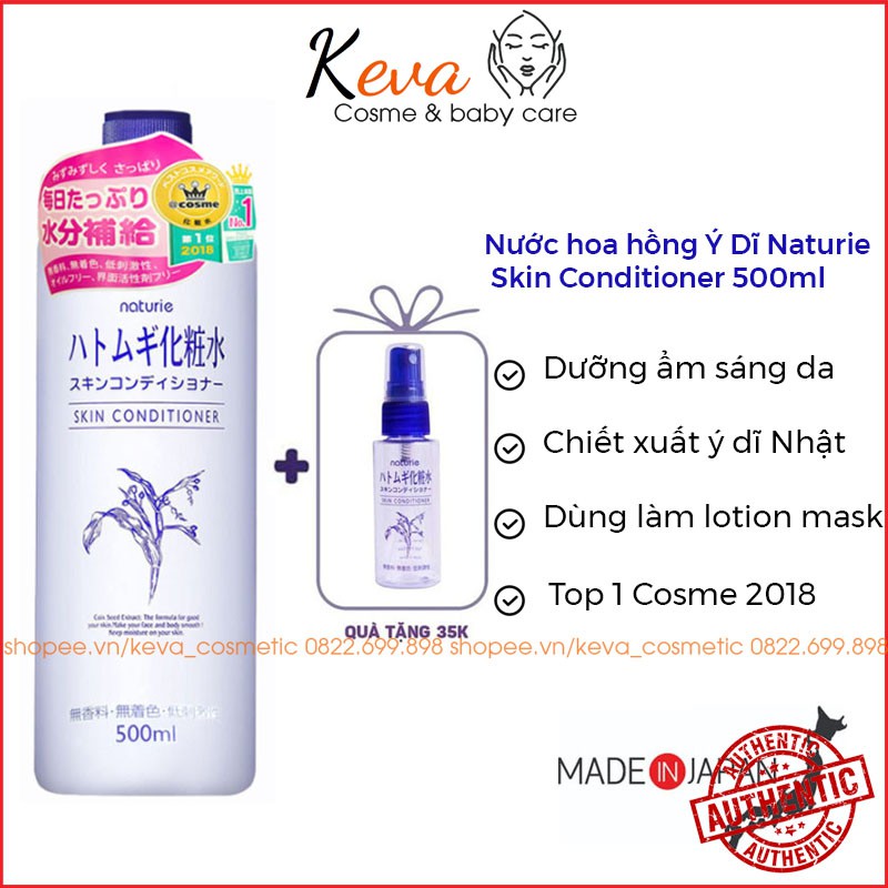 Toner Naturie ý dĩ 500ml lotion nước cân bằng da Naturie cấp ẩm dưỡng trắng hạt ý dĩ - Keva