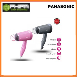 Máy sấy tóc Panasonic EH–ND57 – Hàng chính hãng - Bảo hành 12 tháng