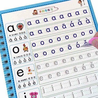 Set 3 Vở tập tô cho bé kèm bút