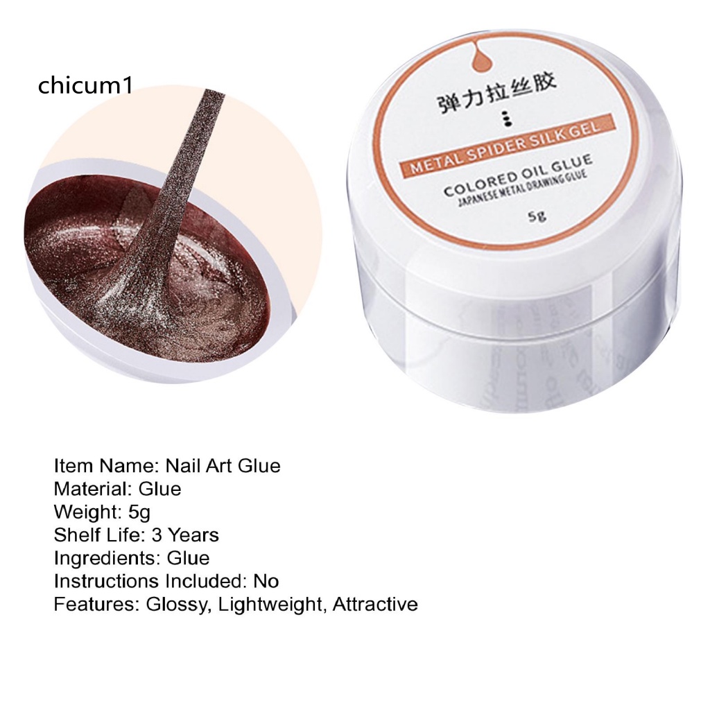 Keo Dán Trang Trí Móng Tay Nghệ Thuật 5g Tiện Dụng Chất Lượng Cao