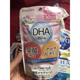 Viên uống DHA cho bà bầu