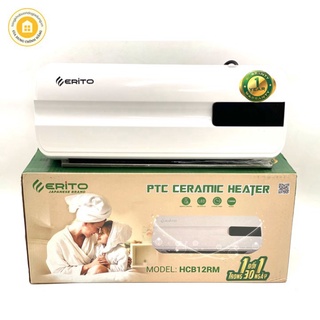 Máy sưởi gốm erito hcb131r-nv - máy điện tử - bh 12 tháng