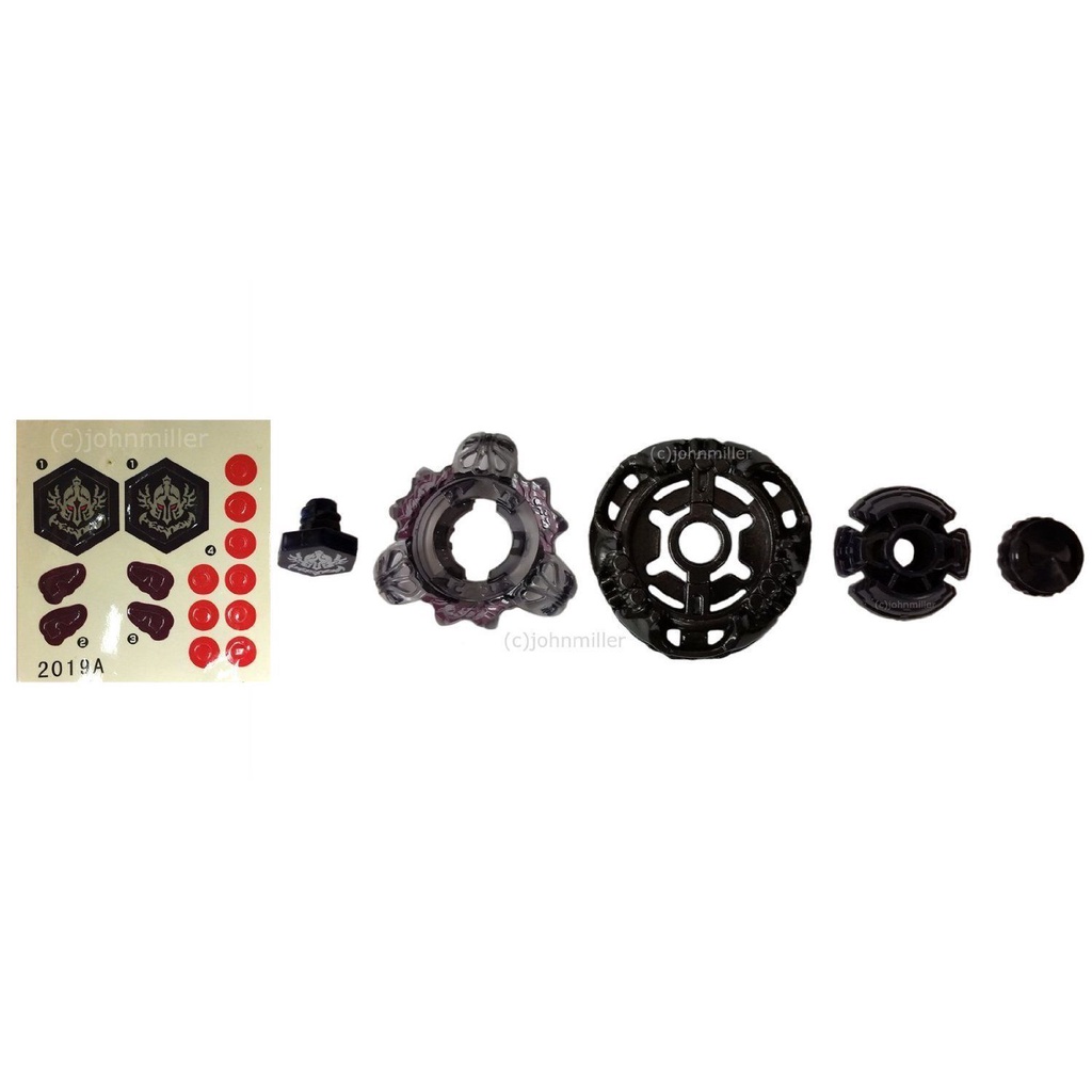 Đồ Chơi Con Quay Trọng Lực AD145WD 4D BB 80