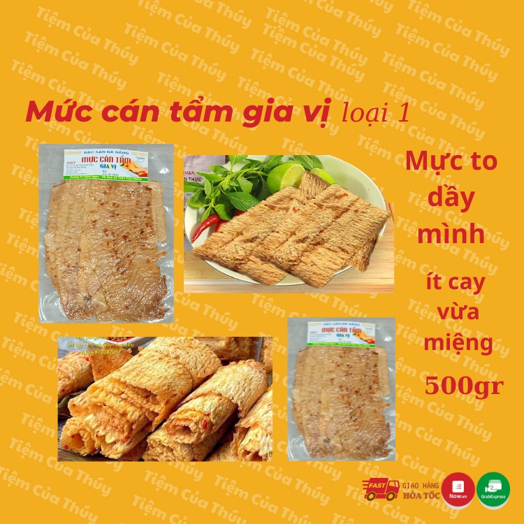 Mức cán tẩm gia vị 500gr loại1 chuẩn vị đặc sản Đà Nẵng mực to dầy vị ngon ít cay