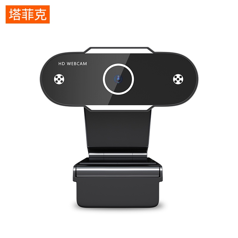 Camera Usb Hd 1080p Có Micro Gắn Máy Tính Để Bàn Tiện Dụng