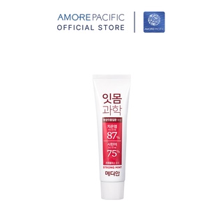 Kem Đánh Răng Giảm Ê Buốt MEDIAN Gum Science Toothpaste 90g