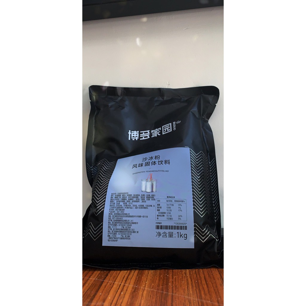 Bột Boduo 1kg các vị: Socola/Khoai Môn/Chống phân tầng đồ đá xay  1kg