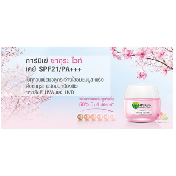 Kem dưỡng trắng Garnier Sakura White Serum Day Cream