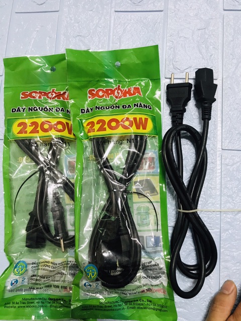 Dây cắm nồi cơm điện, máy tính, laptop, ấm nước chịu tải 2200W