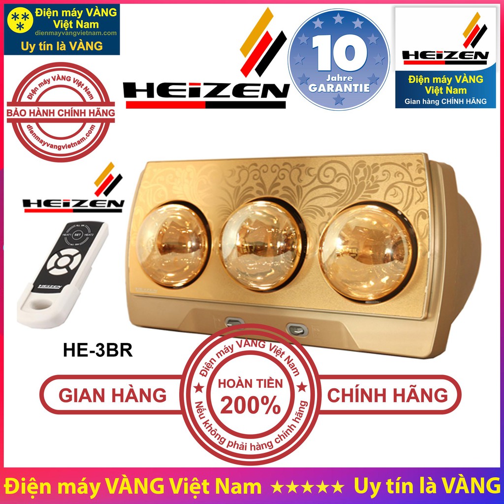 Đèn sưởi nhà tắm Heizen HE-2B HE-3B HE-2BR HE-3BR HE4BR HE-9 - Hàng chính hãng