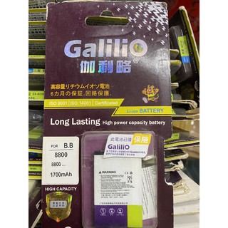 🌟CHÍNH HÃNG 🌟 Pin galilio BB 8800