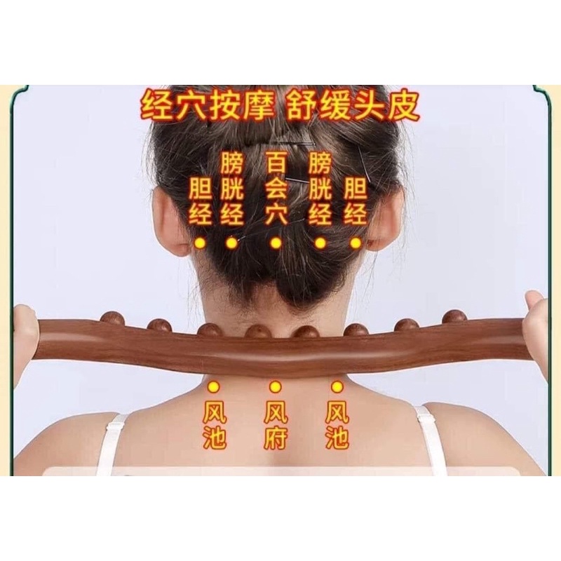 Gậy gỗ 8bi vạn năng đả thông kinh lạc giảm béo