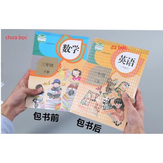 Tệp 10 decan bọc vở thông minh
