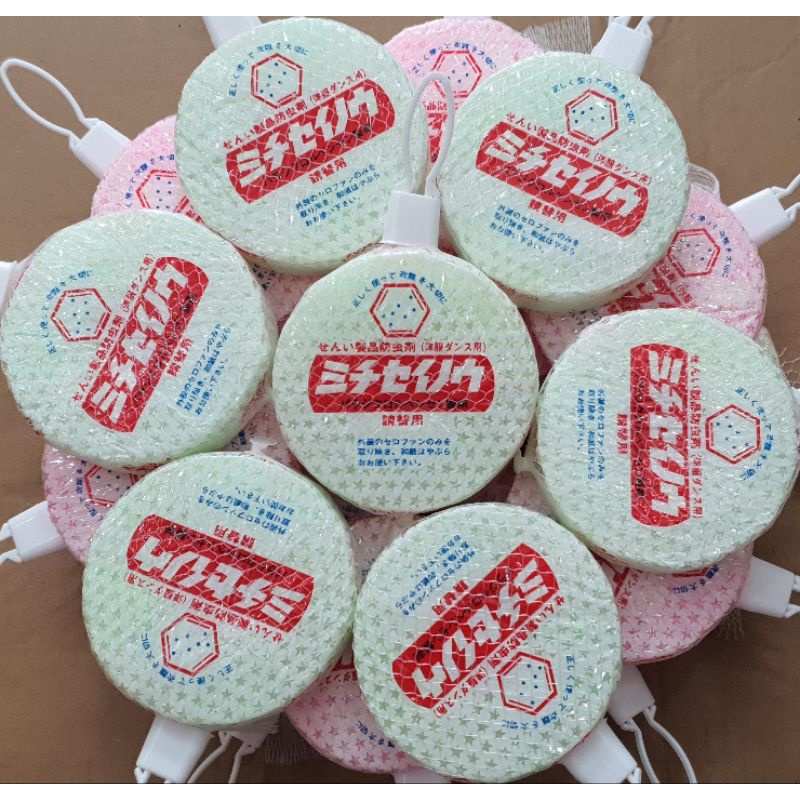 Long não treo dẹp Nhật