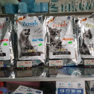 Thức ăn hạt mềm Zenith 1.2kg