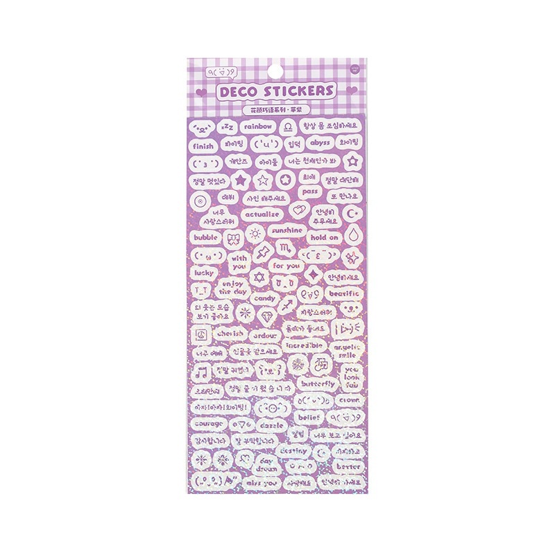 1 Tờ Nhãn Dán Ký Tự Tiếng Anh Mhamm Đơn Giản Sáng Bóng