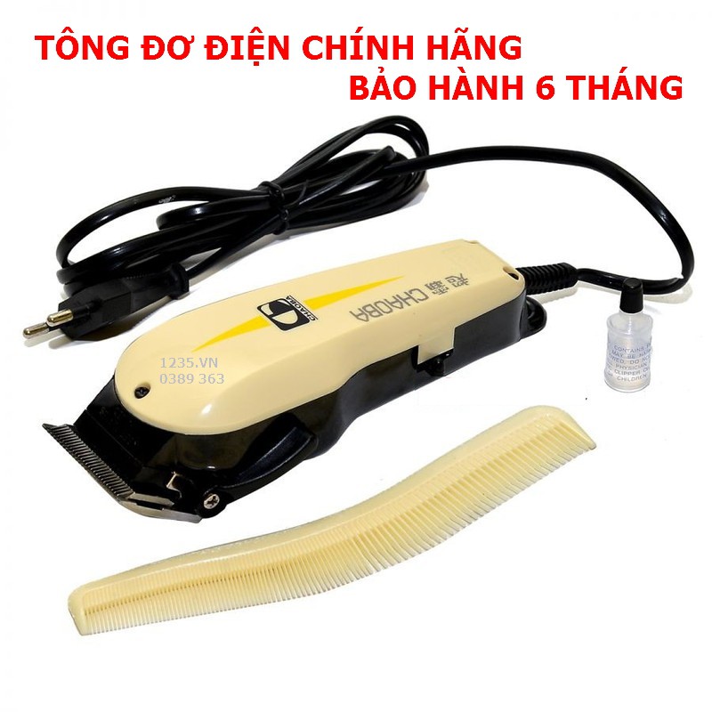 [Hàng chính hãng]TÔNG ĐƠ ĐIỆN CHÍNH HÃNG CHAOBA 808A CẮT TÓC CHUYÊN NGHIỆP