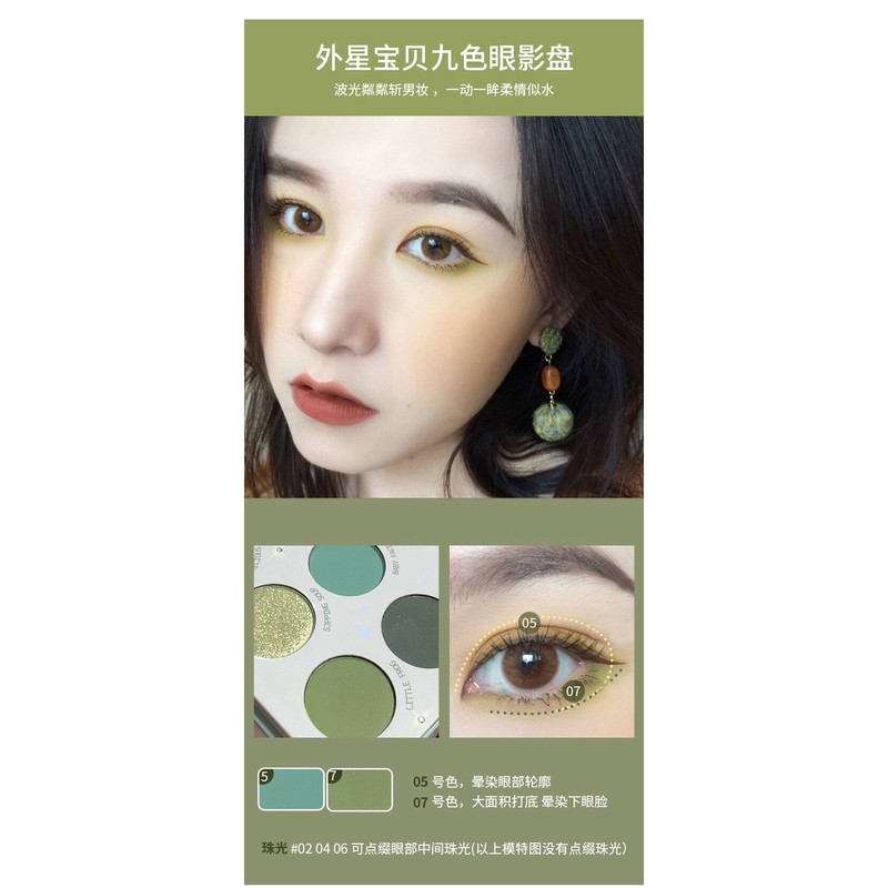 Bảng mắt 9 ô XIYUAN tone xanh cá tính | BigBuy360 - bigbuy360.vn