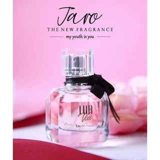 [ Chính Hãng 100% ] Nước hoa LUA VOCE 40ML