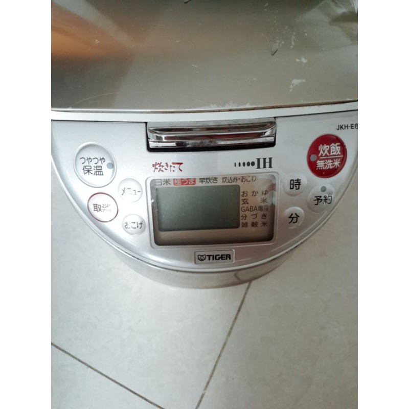Nồi cơm điện nội địa Nhật cao tần bãi Tiger 1L | BigBuy360 - bigbuy360.vn
