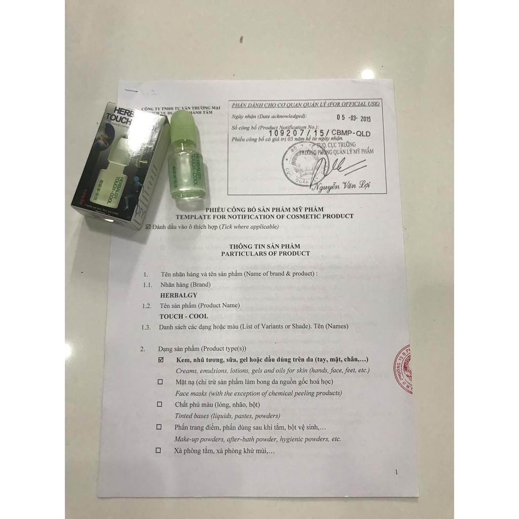 dầu thảo dược HERBALGY | BigBuy360 - bigbuy360.vn