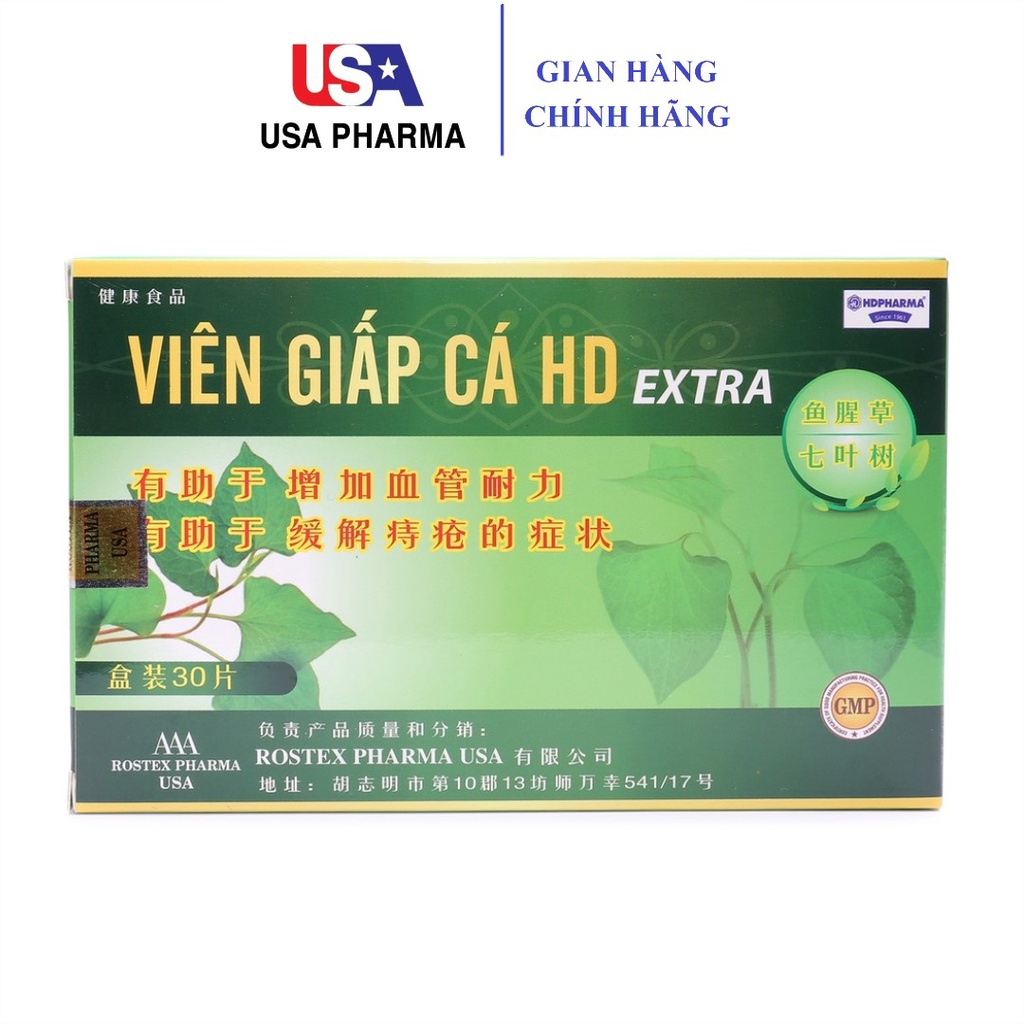 Viên Giấp Cá HDPHARMA thảo dược cao diếp cá giảm táo bón, tiêu trĩ, nhuận tràng - 30 viên [Viên Giấp Cá HD Extra] 5.0 43
