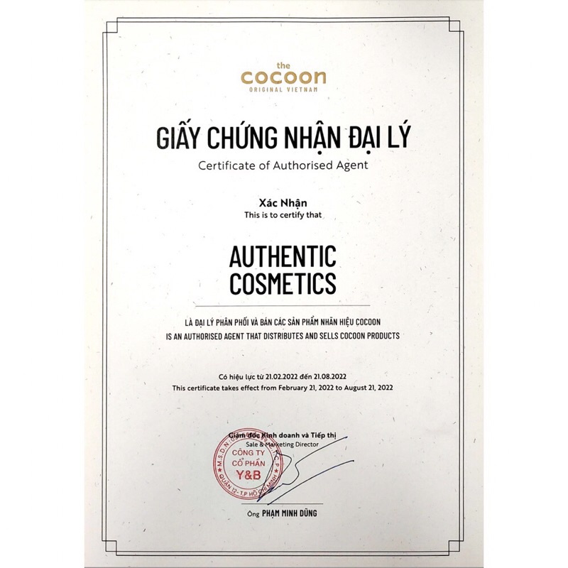 Tẩy da chết body cà phê Cocoon 200ml