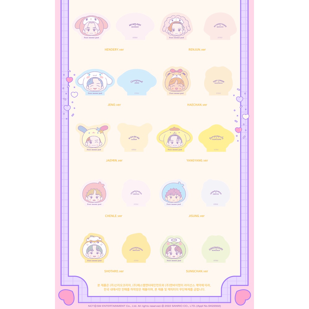 Đặt hàng trước] NCT x SANRIO Đệm ghi nhớ mặt , TEN by TEN OFFICIAL MD, NCt, NCT12, NCT7 DreamT