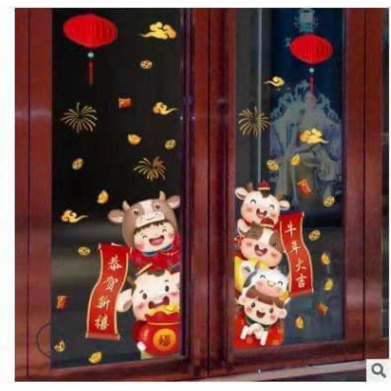 Decal Dán Cửa Hoạ Tiết Mừng Năm Mới