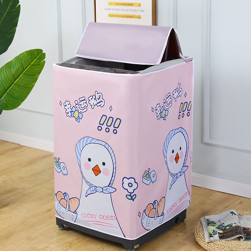 Vỏ Bọc Máy Giặt Chống Thấm Nước/Bụi Bẩn/Chống Nắng Tiện Lợi