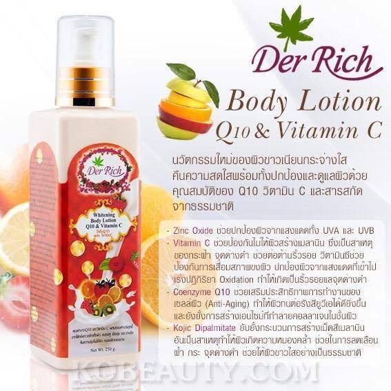 Dưỡng thể trắng da Derlise whitening Q10 và Vitamin C