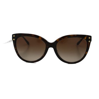 Kính Mát Nữ Michael Kors MK2045F