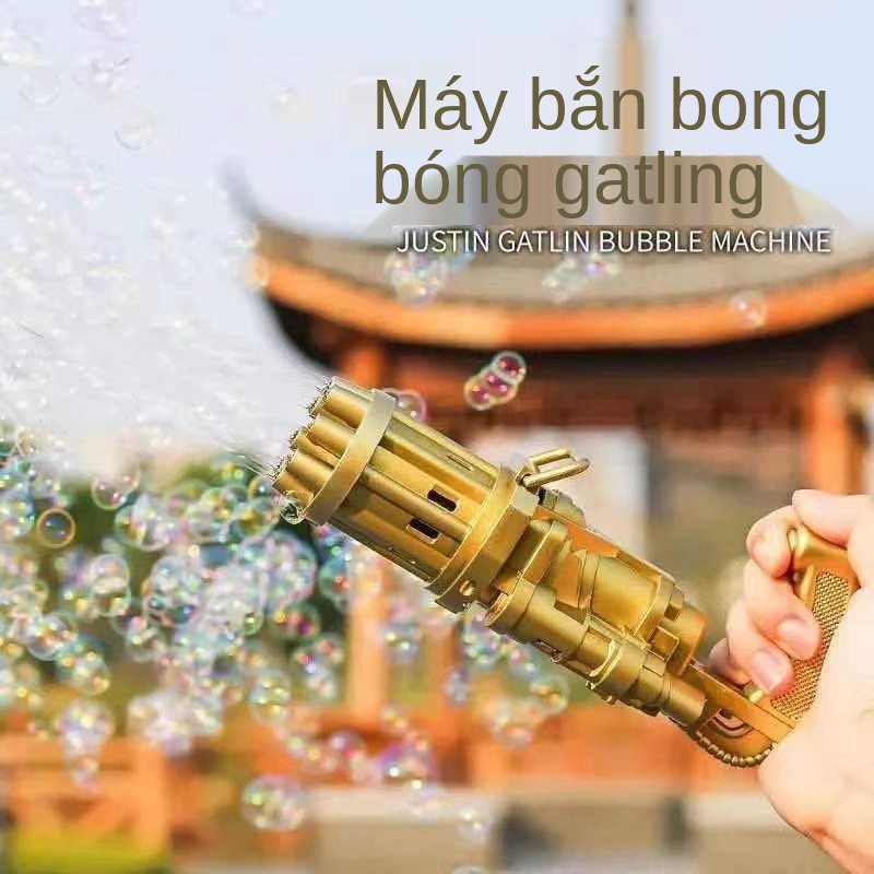 Người nổi tiếng lưới súng bắn bong bóng đồ chơi mạng cùng phong cách Máy tự động không độc hại trẻ em nước