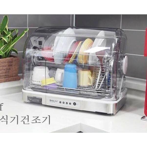 Máy Sấy và Tiệt Trùng Chén Bát Heimchef HTD700 60L [HÀNG ĐỨC]