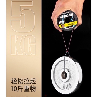 Cước câu cá Strong Nhật Bản  siêu bền 200m