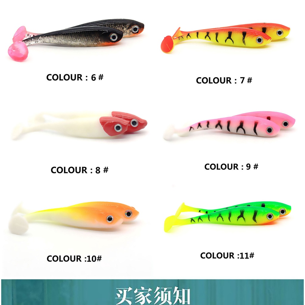 Set 5 Mồi Giả Mềm Câu Cá 3D 7cm 2.1g