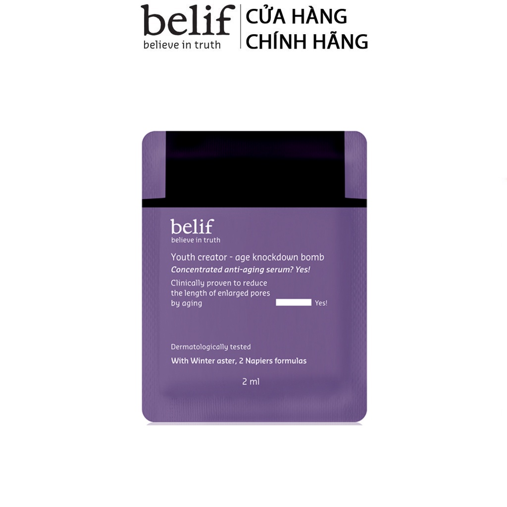 [HB Gift] Bộ mẫu thử khóa ẩm, chống nhăn ngăn lão hóa toàn diện và dưỡng sáng đều màu và mờ thâm Belif