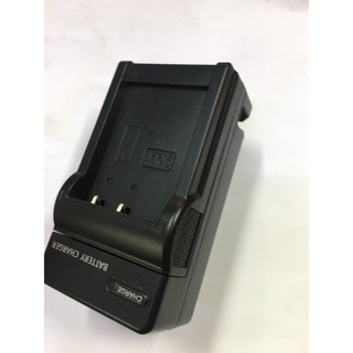 Sạc pin cho máy ảnh nikon en-el8