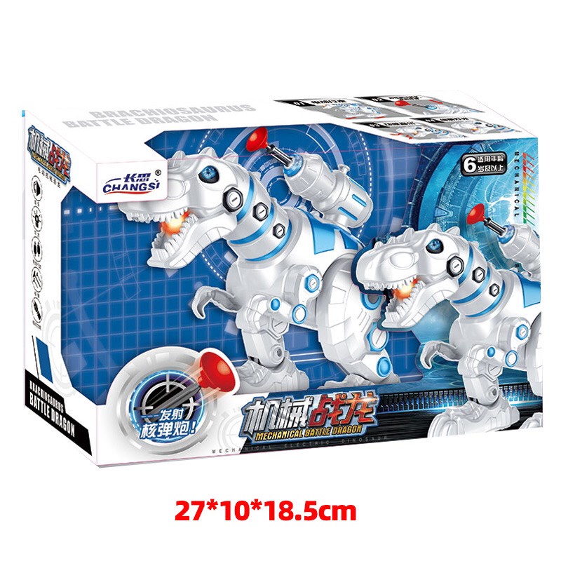 Đồ Chơi Khủng long bạo chúa T rex bắn tên cỡ lớn chạy pin có đèn